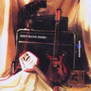 Biff Bang Pow! - Waterbomb