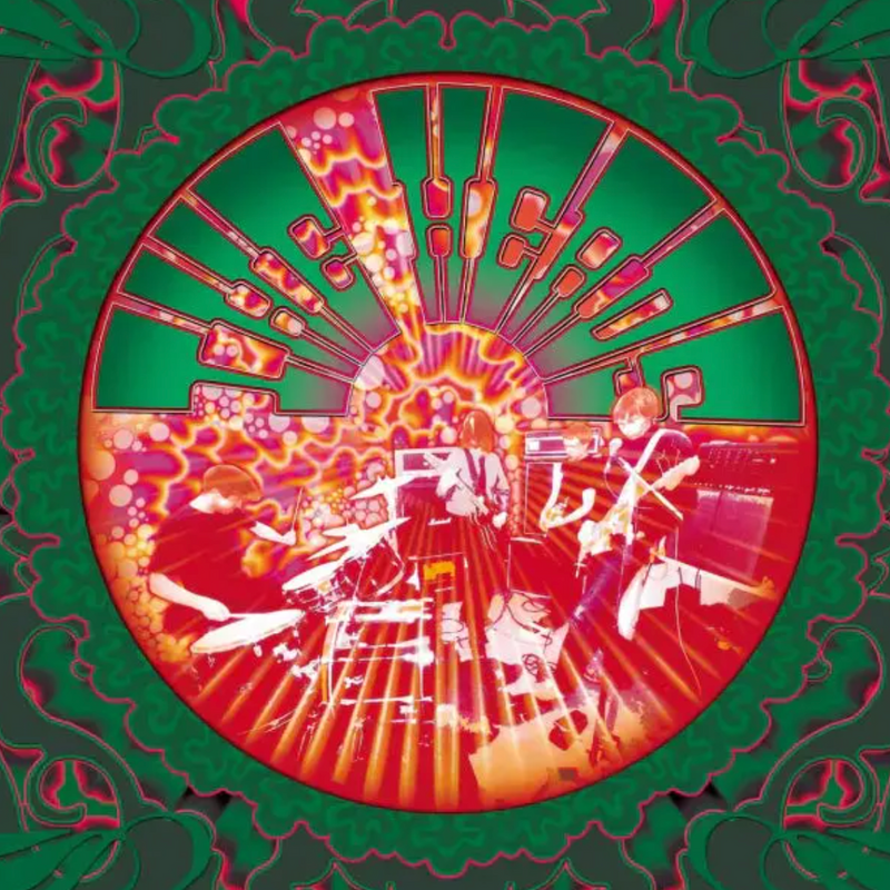 The Heads - Still Under Sided RSD 2025