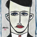 Billy Reeves - Steve - lastnightfromglasgow