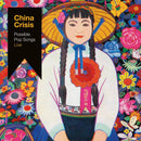 China Crisis - Possible Pop Songs Live - lastnightfromglasgow