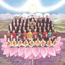 George Harrison - Dark Horse - lastnightfromglasgow