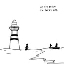 Gigi Perez - At The Beach, In Every Life - lastnightfromglasgow