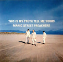 Manic Street Preachers - This Is My Truth Tell Me Yours (National Album Day 2025) - lastnightfromglasgow
