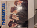 The Beatles - Rock 'n' Roll Music 1