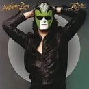 Steve Miller Band - The Joker - lastnightfromglasgow