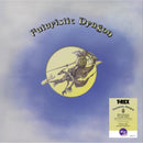 T-Rex - Futuristic Dragon Zoetrope (National Album Day 2026) - lastnightfromglasgow