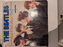 The Beatles - Rock 'n' Roll Music 1 - lastnightfromglasgow