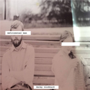 Davey Woodward - Mumbo In The Jumbo (LP, CD & DL)