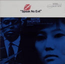 Wayne Shorter - Speak No Evil - lastnightfromglasgow