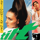 Confidence Man - Tilt - lastnightfromglasgow