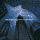 Prefab Sprout - Andromeda Sprout - lastnightfromglasgow