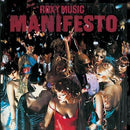 Roxy Music - Manifesto (Half Speed Remaster) - lastnightfromglasgow
