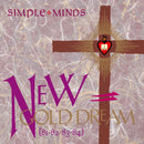 Simple Minds - New Gold Dream (81 - 82 - 83 - 84) - lastnightfromglasgow