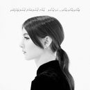 Weyes Blood - The Innocents - lastnightfromglasgow